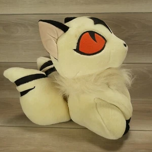 Rumiko Takahashi Shogakukan Yomiuri Plush 14" Two Tails Cat 2004 Vintage - Picture 1 of 15