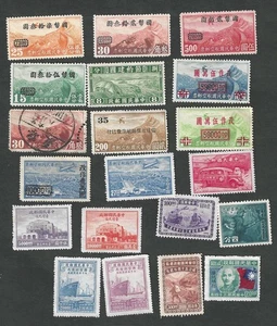 China - 20 verschiedene alte China Briefmarken (CH81) - Bild 1 von 1