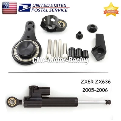 Soporte de montaje amortiguador de dirección CNC para Kawasaki Ninja ZX636 ZX6R 2005-2006 Foto 1 de 4