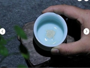 1pc China zhejiang Longquan Celadon Ceramic Mple Leaf  Teacup 50cc - Picture 1 of 3