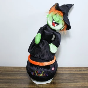 Bambola Strega Rotante Animata Halloween 19" Fa Suoni Occhi Illumina Batteria Op - Foto 1 di 7