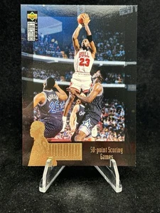 MICHAEL JORDAN Jordan Collection 1995 Upper Deck Collectors Choice #JC10 - Picture 1 of 12