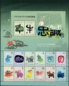 2009 Christmas Island Year Of The Ox Large Zodiac Mini Sheetlet MNH, Clean - Imagen 1 de 1