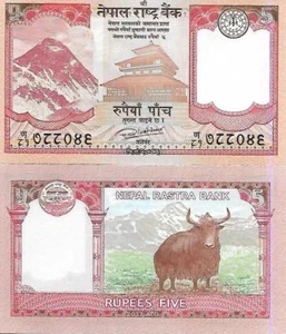 Nepal P76, 5 Rupee, Mt Everest, temple, coin / yak, 2017, UNC, UV & w/m images - Picture 1 of 3