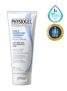 Physiogel Hypoallergenic Daily Moisture Therapy Intensive Facial Cream 100ml - Picture 1 of 3
