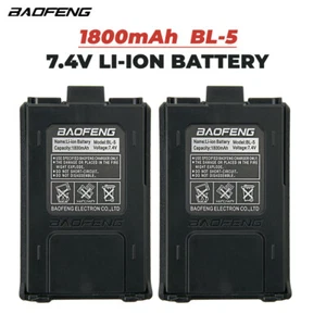2PC Original Baofeng UV-5R 1800mAh UV-5R Battery for UV-5R Series UV-5RIII Radio - Picture 1 of 9