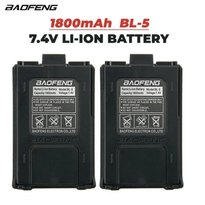 2PC Original Baofeng UV-5R 1800mAh UV-5R Battery for UV-5R Series UV-5RIII Radio - Image 1 of 4
