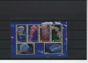2008 China Hongkong MiNr. 1487 - 1492 (Block 189) Quallen - Picture 1 of 1