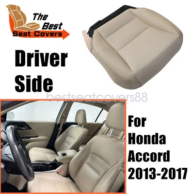 Левый передний водитель низ кожаный чехол на сиденье желтовато-коричневый подходит для 2013-2017 HONDA Accord - Изображение 1 из 4