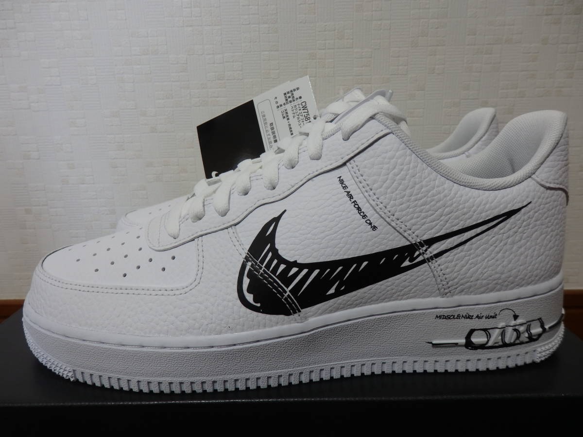 Nike Air Force 1 LV8 Utility White for Sale | Authenticity Nike Air Force 1 LV8 Utility White for Sale | Authenticity