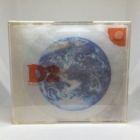 [] D's Dining Table 2 Dreamcast DC D2 Dreamcast Software Dreamcast Hope Package