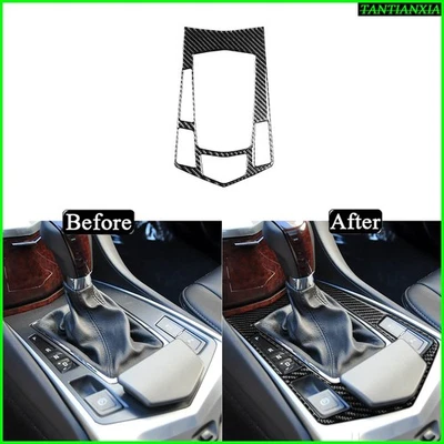 Panel de cambio de marchas de consola central de fibra de carbono real para Cadillac SRX 2010-16 Foto 1 de 4