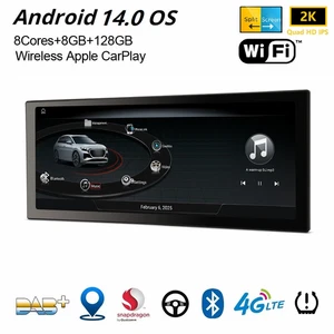 12,3" 128GB Android 14 DAB+ CarPlay Autoradio Navi Wifi für Audi A4/A5/B8/S4/S5 - Bild 1 von 24