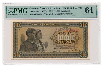 GREECE banknote 10.000 Drachmai 1942 no white frame type PMG MS 64 Choice Unc - Image 1 of 2