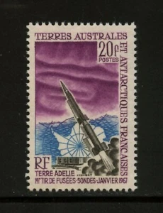 FRENCH SOUTHERN & ANTARCTIC TERRITORY 29, 1967 SPACE ROCKET, MNH (FSAT1679K) - Picture 1 of 1