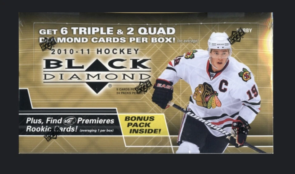 2010-11 Upper Deck Victory BLACK Complete your set (#201-350) - Image 1 of 1