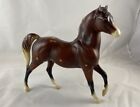 Breyer Horse   Arabian Bay Stallion Toy