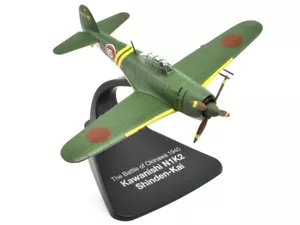 Kawanishi N1K2 Shinden-Kai Die Schlacht von Okinawa 1945 4909423 ATLAS 1:72 - Bild 1 von 1