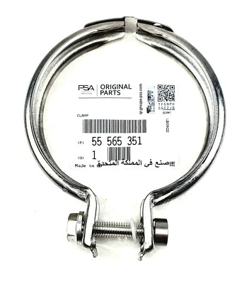 Genuine Vauxhall Clamp Exhaust System Astra, Corsa, Insignia - 1.4 - 55565351 - Image 1 of 4