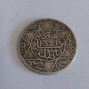 Silver Coin 2.5 Dirhams 1321 AH Ancient 1903 England Mint Rare Old Moroccan - Picture 1 of 6