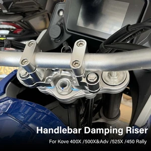 For Kove 500X Adventure Handlebar Damping Riser 450 Rally Handle Risers Clamp - Picture 1 of 11