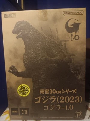 Toho 30cm X-Plus Godzilla Minus One 2023 Shonen Ric Daikaiju Bandai Japan - Image 1 of 4