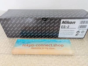 Nikon Film Digitizing Adapter ES-2 Year 2017 Negative film 35mm New From Japan - Picture 1 of 14