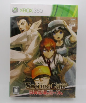 Neu! Microsoft XBOX 360 Steins;Gate Hiyokurenri No Darling Limited Edition Japan - Bild 1 von 4