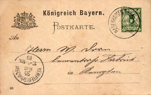 Babenhausen / Schwaben, 5 Pfennig Ganzsache nach Kempten, 1893 - Picture 1 of 2