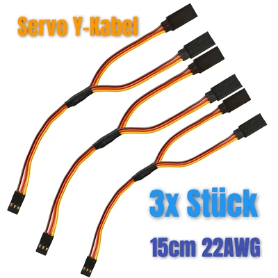 3x 15cm Servo Verlängerung Y Servokabel Y-Kabel 22AWG Verteiler für JR Graupner - Bild 1 von 4