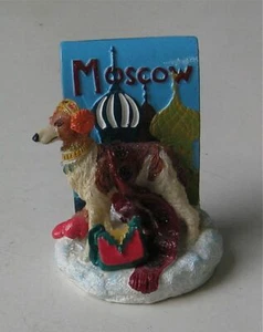 Borzoi statue, Icing by Claire's - Picture 1 of 1