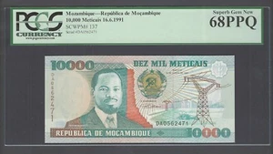 Mozambique 10000 Meticais 16-6-1991 P137 Uncirculated Graded 68 - Picture 1 of 2