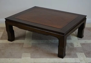 An Unique 20th century Chinese hardwood and elm low table - Picture 1 of 8