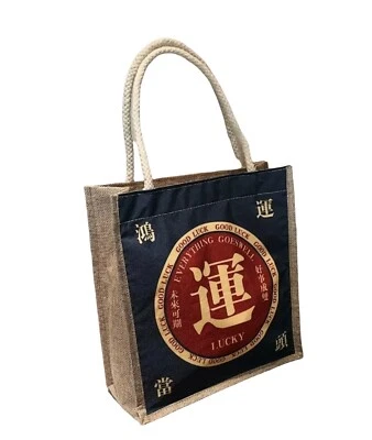 Bolso de Mano Tejido Cartera Azul Marino Símbolo Buena Suerte Doble Cordón Mango Nuevo Foto 1 de 4