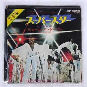 CARL ANDERSON SUPERSTAR MCA D1225 Japan 7 - Picture 1 of 1