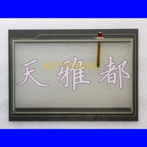 Brandneu Touchscreen Glas Schutzfolie für KDT-1755-SMT10102 - Bild 1 von 5