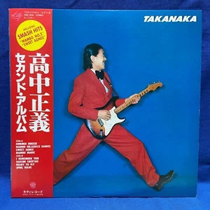 Masayoshi Takanaka TAKANAKA ORIGINAL 2. Album Japan LP Schallplatte MKF-1010 Fusion - Bild 1 von 7