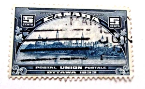 Canada #202, Steamship Royal William, 1933, Used/VF - Picture 1 of 1