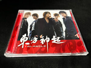 TVXQ Tohoshinki Tri-Angle CD + Bonus VCD K-Pop (GMM 1st Thailand Release 2005)