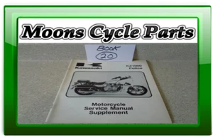 1982 Kawasaki KZ-1000 P1 Police Motorcycle Service Manual Supplement ( Book 20 ) - Picture 1 of 12
