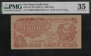 Vietnam P-58 1000 Dong 1950-51 PMG 35 - Picture 1 of 1