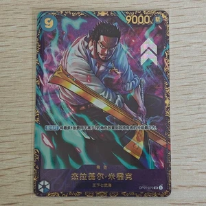 Juego de cartas chino de una pieza Mihawk OP01-070 SR buque insignia batalla premio promoción - Imagen 1 de 1