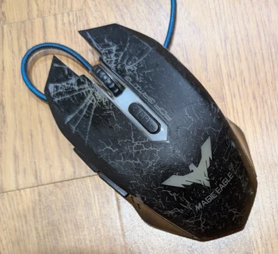 Havit Magic Eagle Backlit Gaming Mouse HV-KB558CM - Image 1 of 4