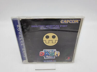 Rockman Dash PS1 PLAYSTATION Psx Japan - Image 1 of 4