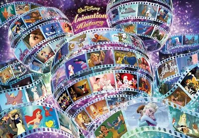 1000 Piece Jigsaw Puzzle Disney Animation History 51x73.5cm - Image 1 of 4