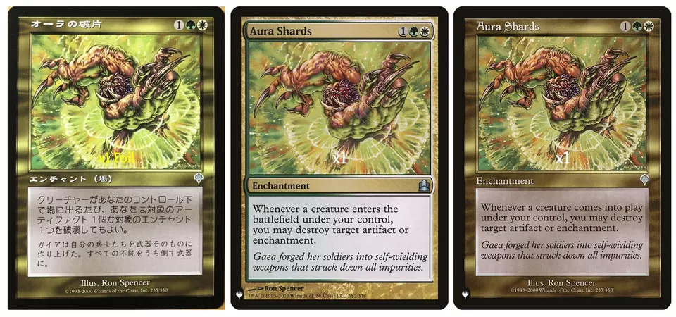 MTG INV MB1 PLIST Aura Shards LP - MINT (SELECT) - Image 1 of 1