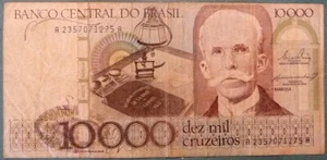 BRAZIL 10000 10 000 CRUZEIROS RARE NOTE, P203 a, issued 1984, NO STAMP - Picture 1 of 2