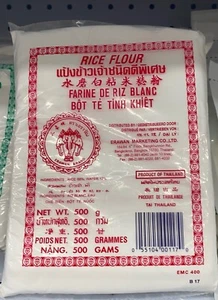 Erawan Brand Rice Flour 500g Free Shipping. - Picture 1 of 1
