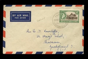 BRITISH SOLOMON ISLANDS 1957 YANDINA CANCEL on QE2 2d...INTERNAL AIRMAIL - Picture 1 of 1