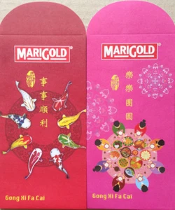 CNY Ang Pow Packets - 2017 Marigold 2 pcs 2 design - Picture 1 of 2